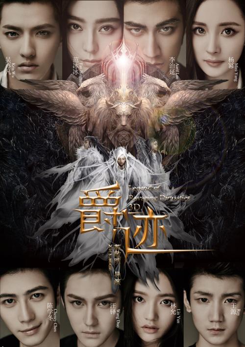 中等职业教育学历认证报告多少钱
